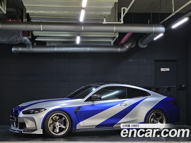 BMW M4 M4 Competition M xDrive