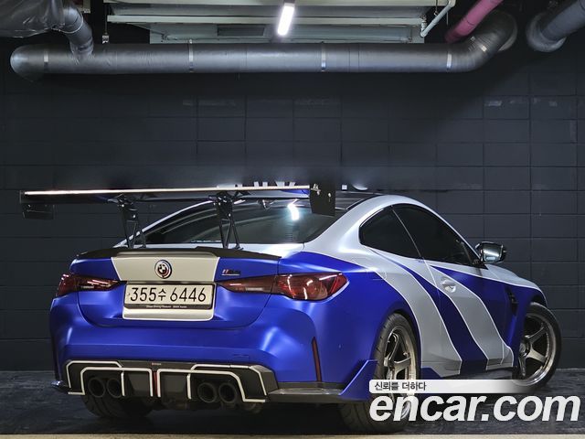 BMW M4 M4 Competition M xDrive