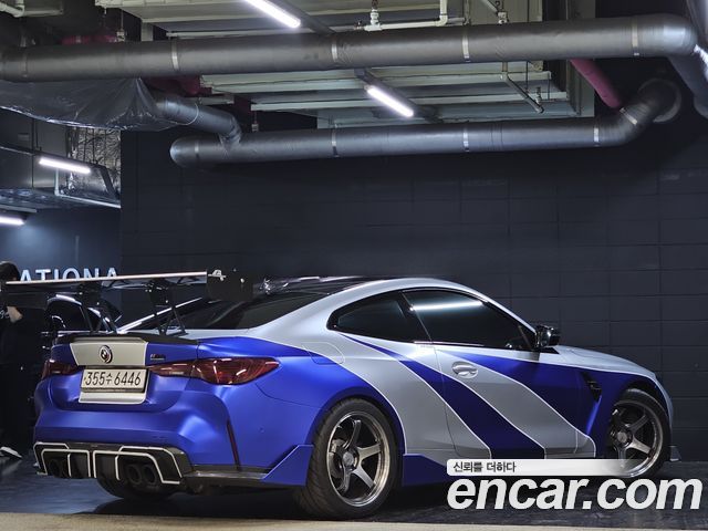 BMW M4 M4 Competition M xDrive