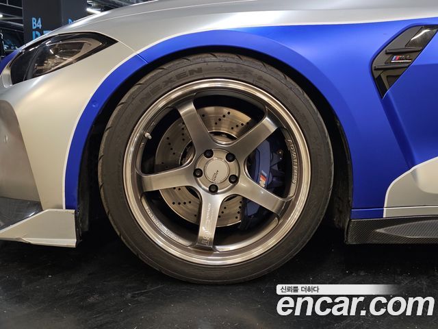 BMW M4 M4 Competition M xDrive