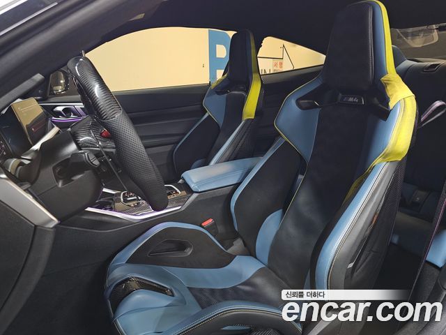 BMW M4 M4 Competition M xDrive
