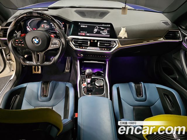 BMW M4 M4 Competition M xDrive