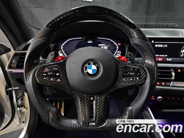 BMW M4 M4 Competition M xDrive