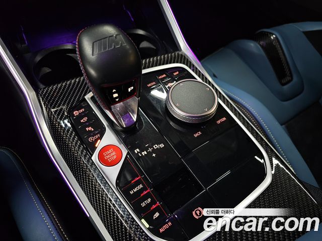 BMW M4 M4 Competition M xDrive