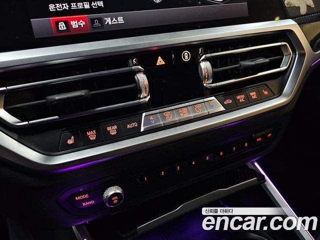 BMW M4 M4 Competition M xDrive