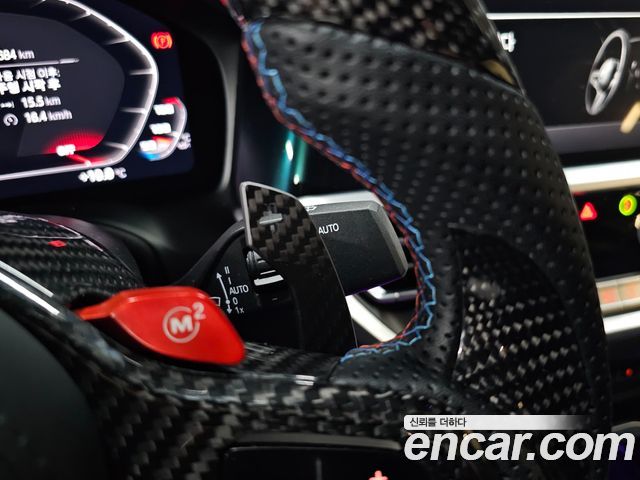 BMW M4 M4 Competition M xDrive