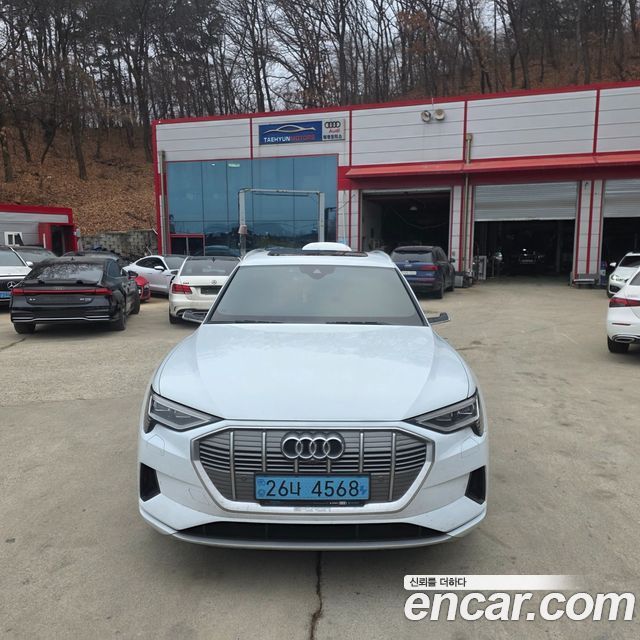 Audi e-tron 55 Quattro