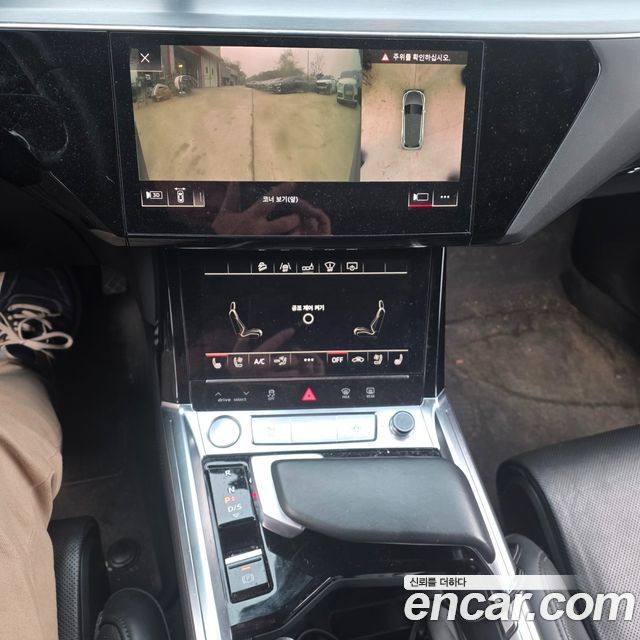 Audi e-tron 55 Quattro