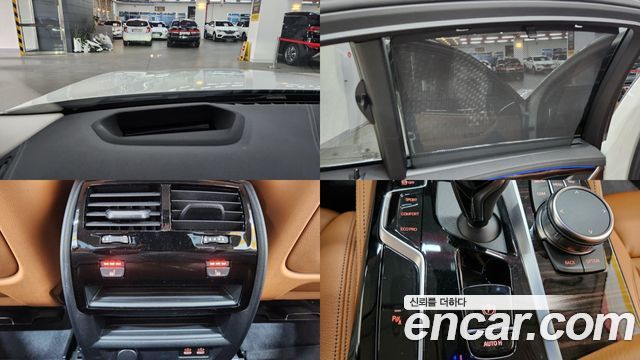 BMW 5-Series 520i Luxury