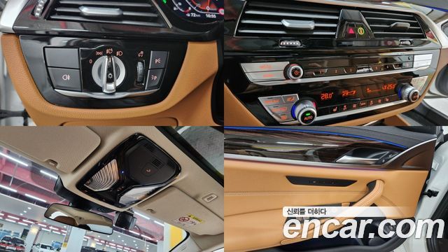 BMW 5-Series 520i Luxury