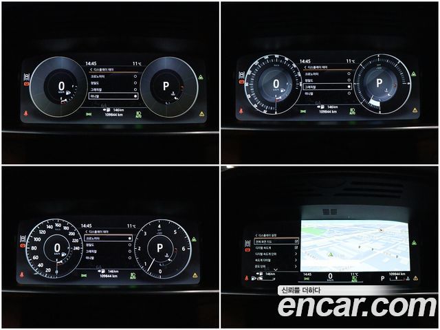 Land Rover Range Rover Sport 3.0 SDV6 HSE Dynamic