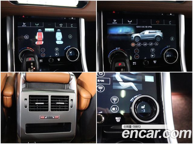 Land Rover Range Rover Sport 3.0 SDV6 HSE Dynamic