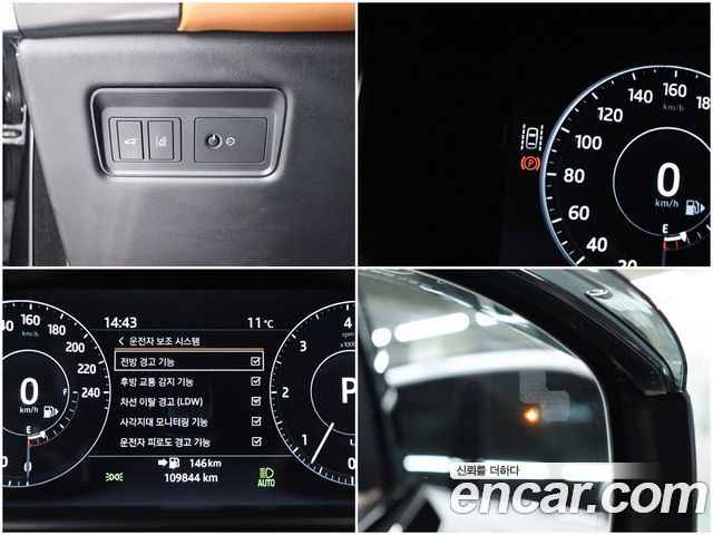 Land Rover Range Rover Sport 3.0 SDV6 HSE Dynamic