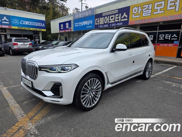 BMW X7 xDrive 40d Design Pure Excellence 7-Seater