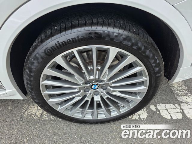 BMW X7 xDrive 40d Design Pure Excellence 7-Seater