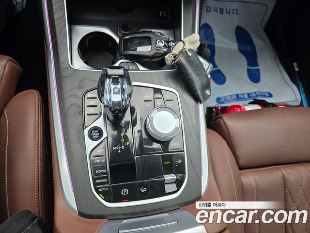 BMW X7 xDrive 40d Design Pure Excellence 7-Seater