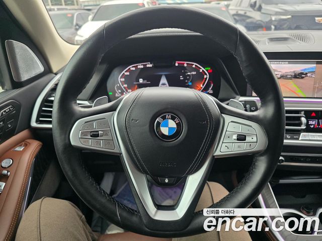 BMW X7 xDrive 40d Design Pure Excellence 7-Seater