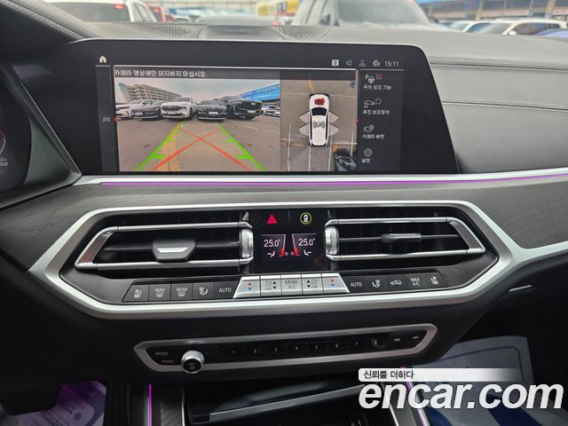 BMW X7 xDrive 40d Design Pure Excellence 7-Seater