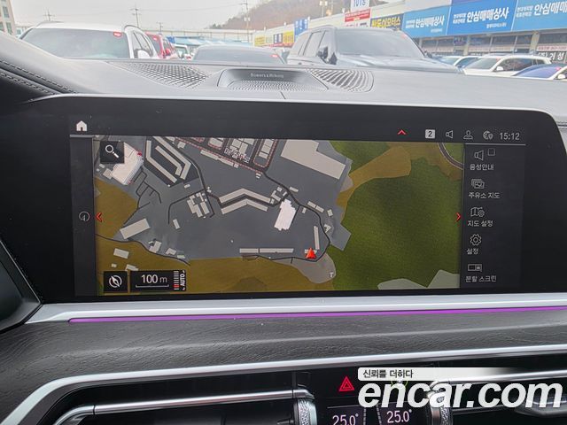 BMW X7 xDrive 40d Design Pure Excellence 7-Seater