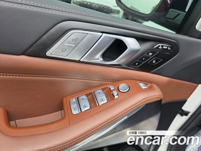 BMW X7 xDrive 40d Design Pure Excellence 7-Seater