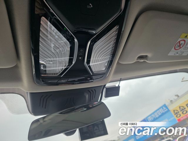 BMW X7 xDrive 40d Design Pure Excellence 7-Seater