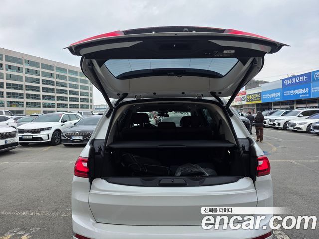 BMW X7 xDrive 40d Design Pure Excellence 7-Seater
