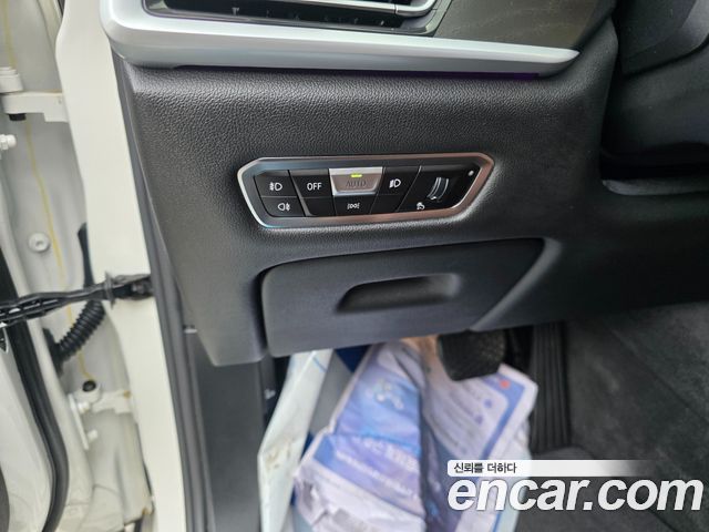 BMW X7 xDrive 40d Design Pure Excellence 7-Seater