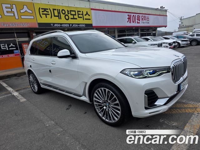 BMW X7 xDrive 40d Design Pure Excellence 7-Seater