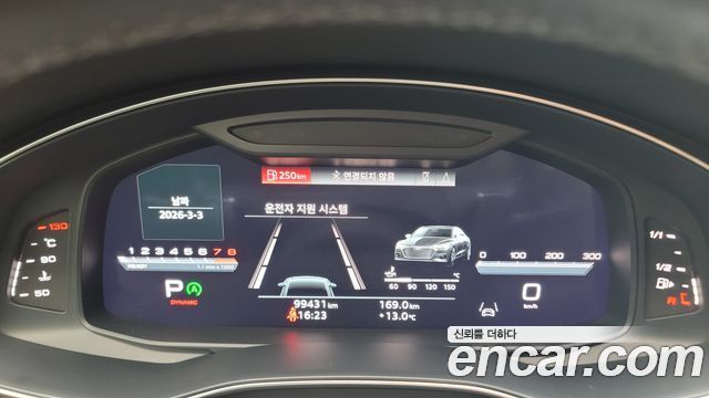 Audi A7 55 TFSI Quattro Premium