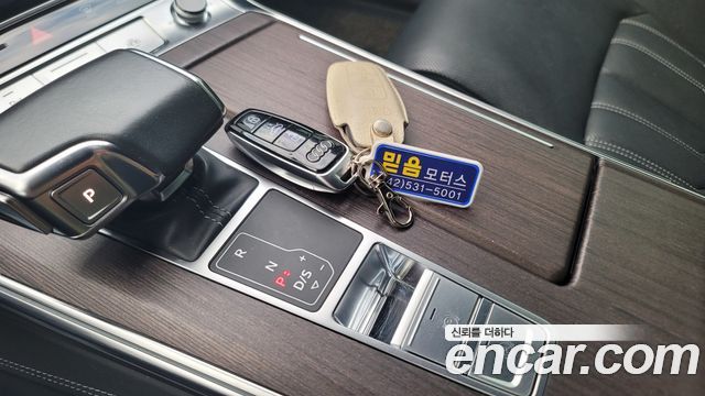 Audi A7 55 TFSI Quattro Premium