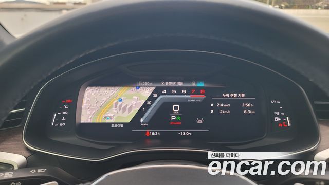 Audi A7 55 TFSI Quattro Premium