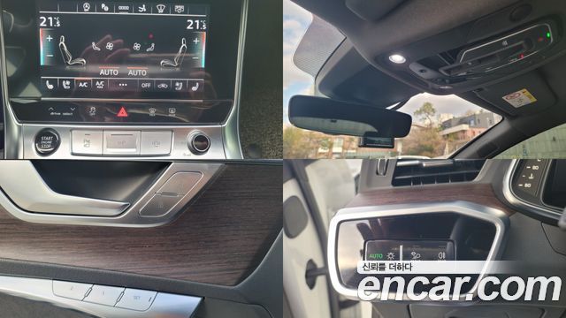 Audi A7 55 TFSI Quattro Premium