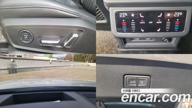 Audi A7 55 TFSI Quattro Premium