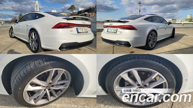 Audi A7 55 TFSI Quattro Premium