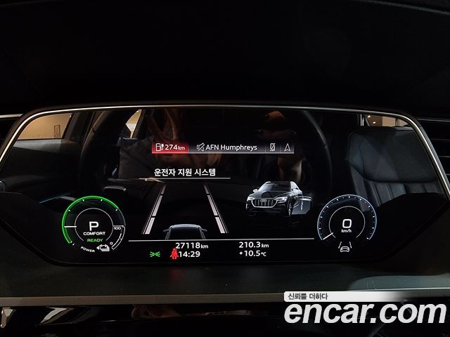 Audi e-tron 55 Quattro Sportback