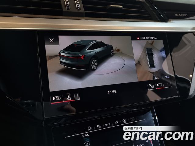 Audi e-tron 55 Quattro Sportback