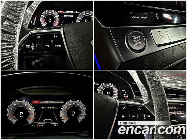 Audi A6 45 TFSI Premium