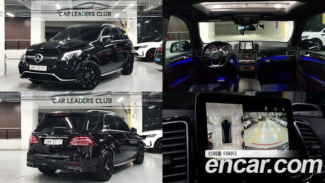 Mercedes-Benz GLE-Class AMG GLE63 4MATIC