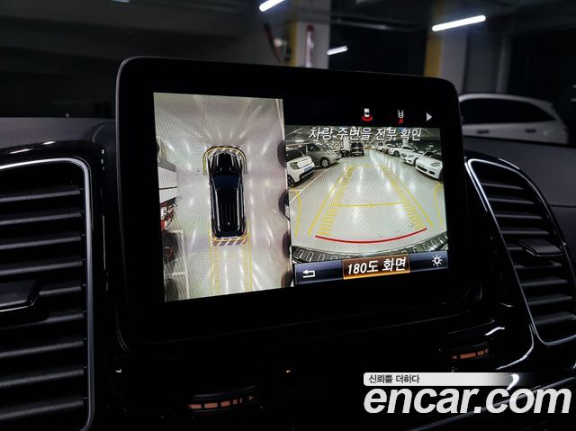 Mercedes-Benz GLE-Class AMG GLE63 4MATIC