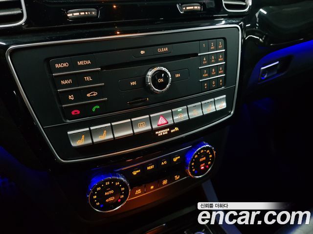 Mercedes-Benz GLE-Class AMG GLE63 4MATIC