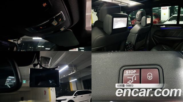 Mercedes-Benz GLE-Class AMG GLE63 4MATIC
