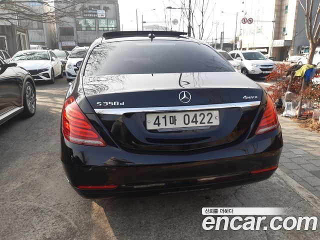 Mercedes-Benz S-Class S350L d 4MATIC