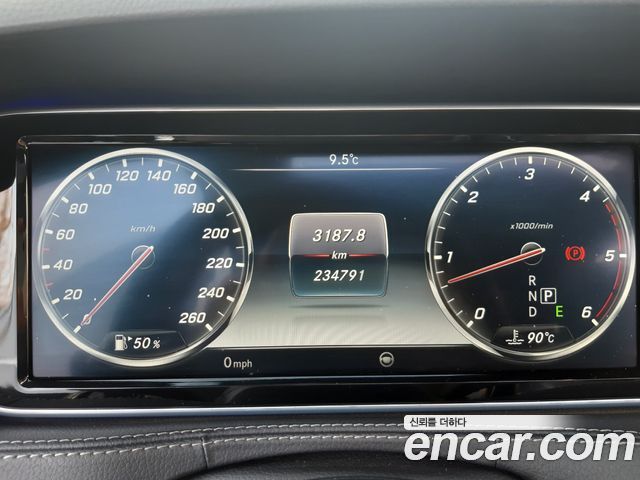 Mercedes-Benz S-Class S350L d 4MATIC