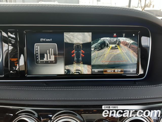 Mercedes-Benz S-Class S350L d 4MATIC