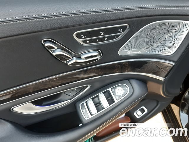 Mercedes-Benz S-Class S350L d 4MATIC