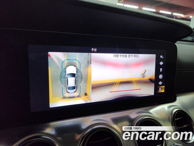Mercedes-Benz E-Class E350 4MATIC Avantgarde