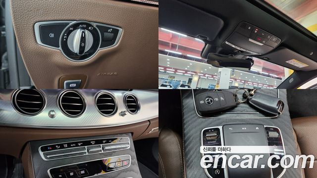 Mercedes-Benz E-Class E350 4MATIC Avantgarde