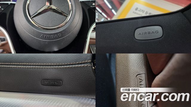 Mercedes-Benz E-Class E350 4MATIC Avantgarde