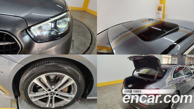 Mercedes-Benz E-Class E350 4MATIC Avantgarde