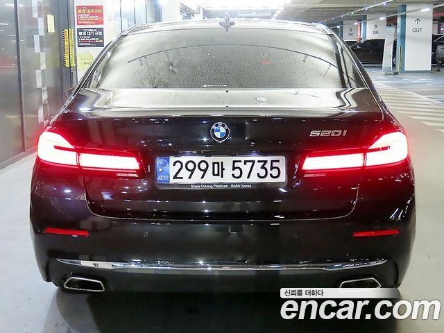 BMW 5-Series 520i Luxury